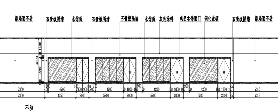 上海航材大厦外高桥项目装修