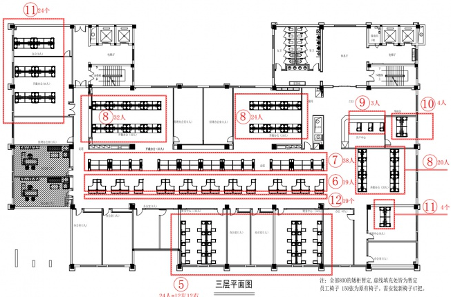 三层办公室装修案例