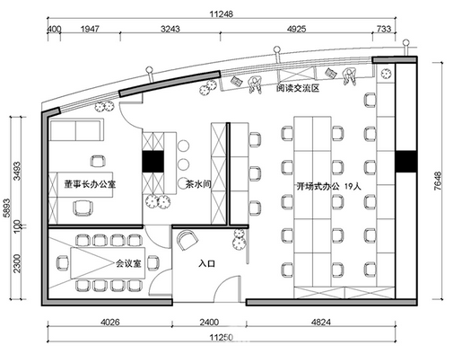 张江高科78平米办公室装修