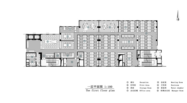 世纪大象群公司上海办公室装修