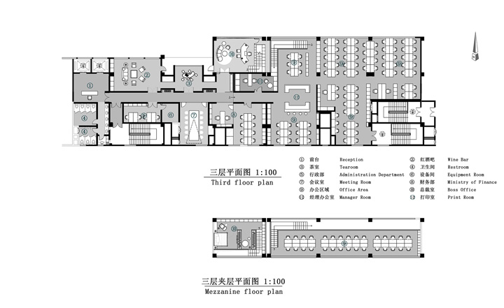 世纪大象群公司上海办公室装修